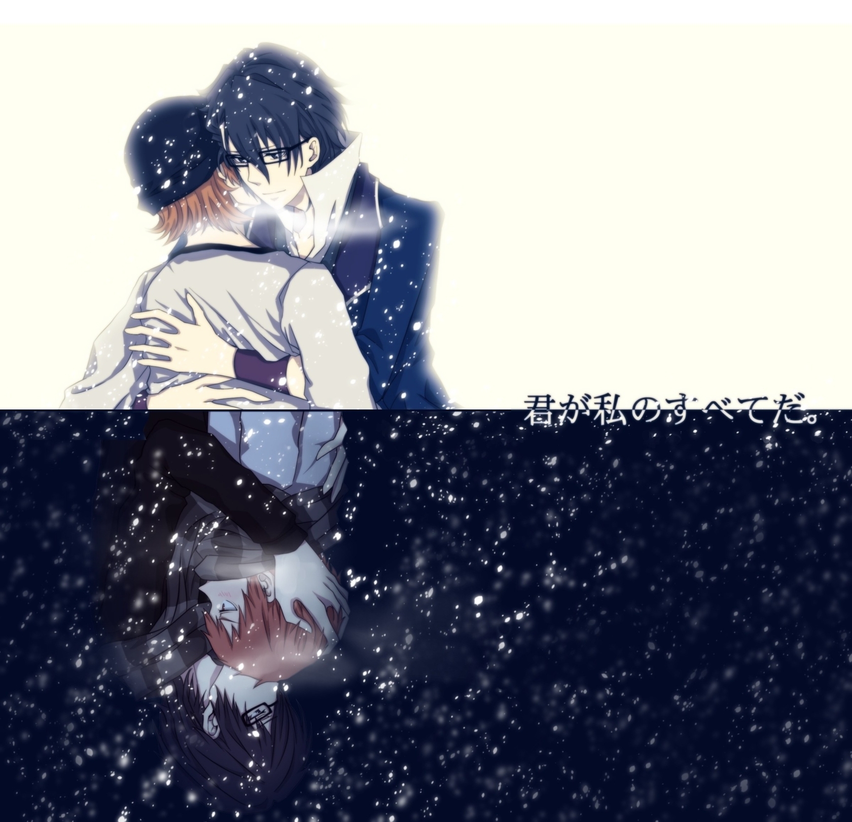 K.Project.full.1368169.jpg