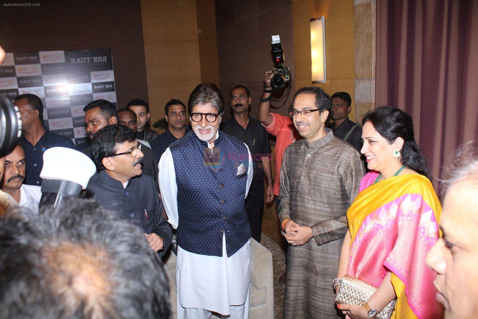 hpse_fullsize__3153831633_Amitabh Bachchan at the Teaser Launch Of Flim Based On Late Shri Bala Saheb Thackeray on 21st Dec 2017 (15)_5a3e69369940c.JPG