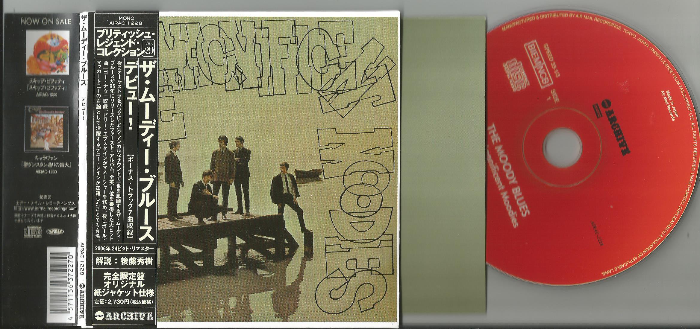 Moody Blues The Magnificent Moodies.jpg