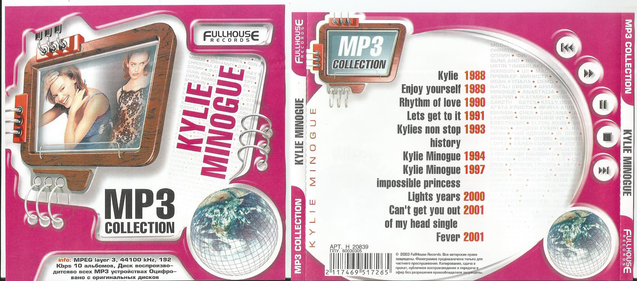 MINOGUE MP3 FULLHOUSE.jpg