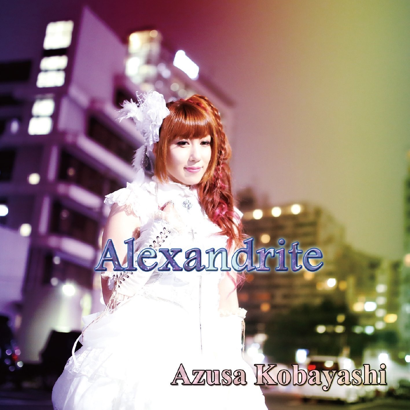 20180111.1717.04 Azusa Kobayashi - Alexandrite cover.jpg