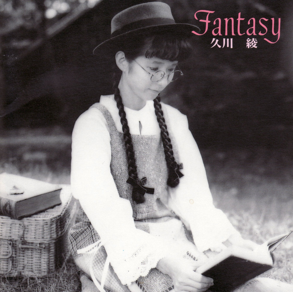 20180122.0547.08 Aya Hisakawa - Fantasy (1994) cover.jpg