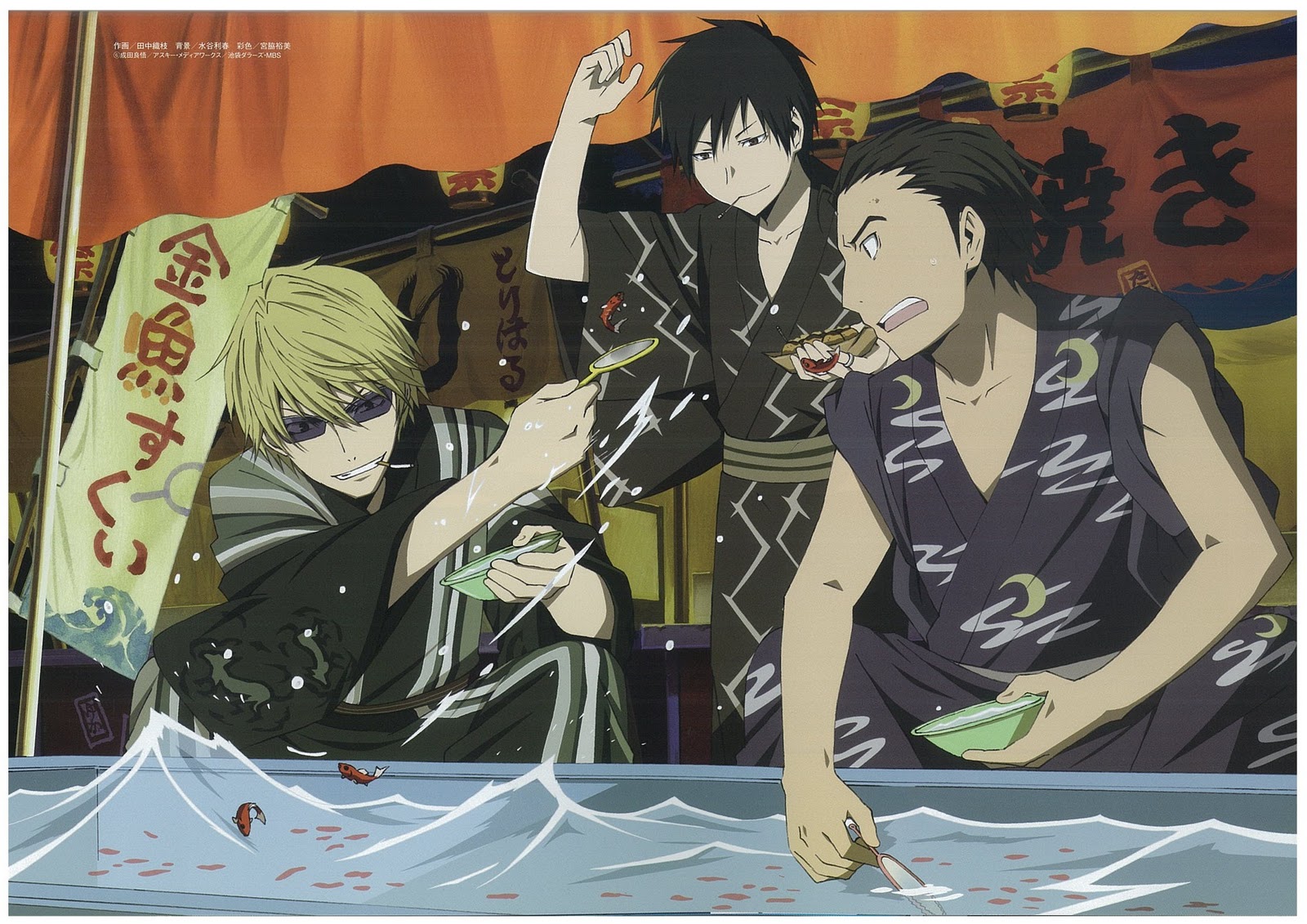DURARARA!!.full.312428.jpg