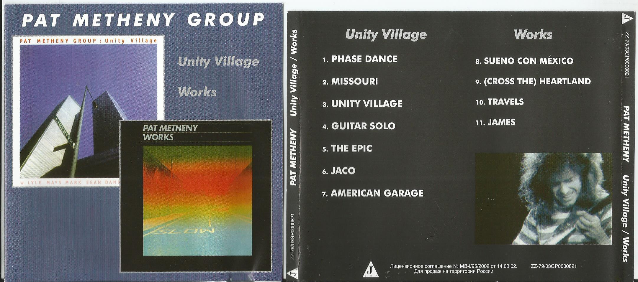 METHENY Group Unity Village Works.jpg