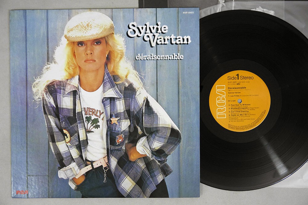 VARTAN DERAISONNABLE RCA RVP-6451.jpg