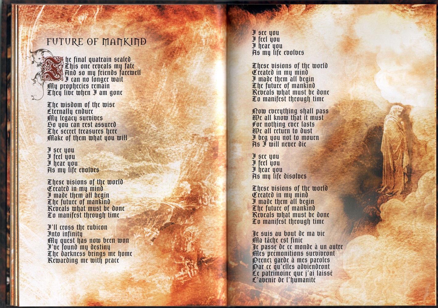 Judas text. Judas Priest "Nostradamus".