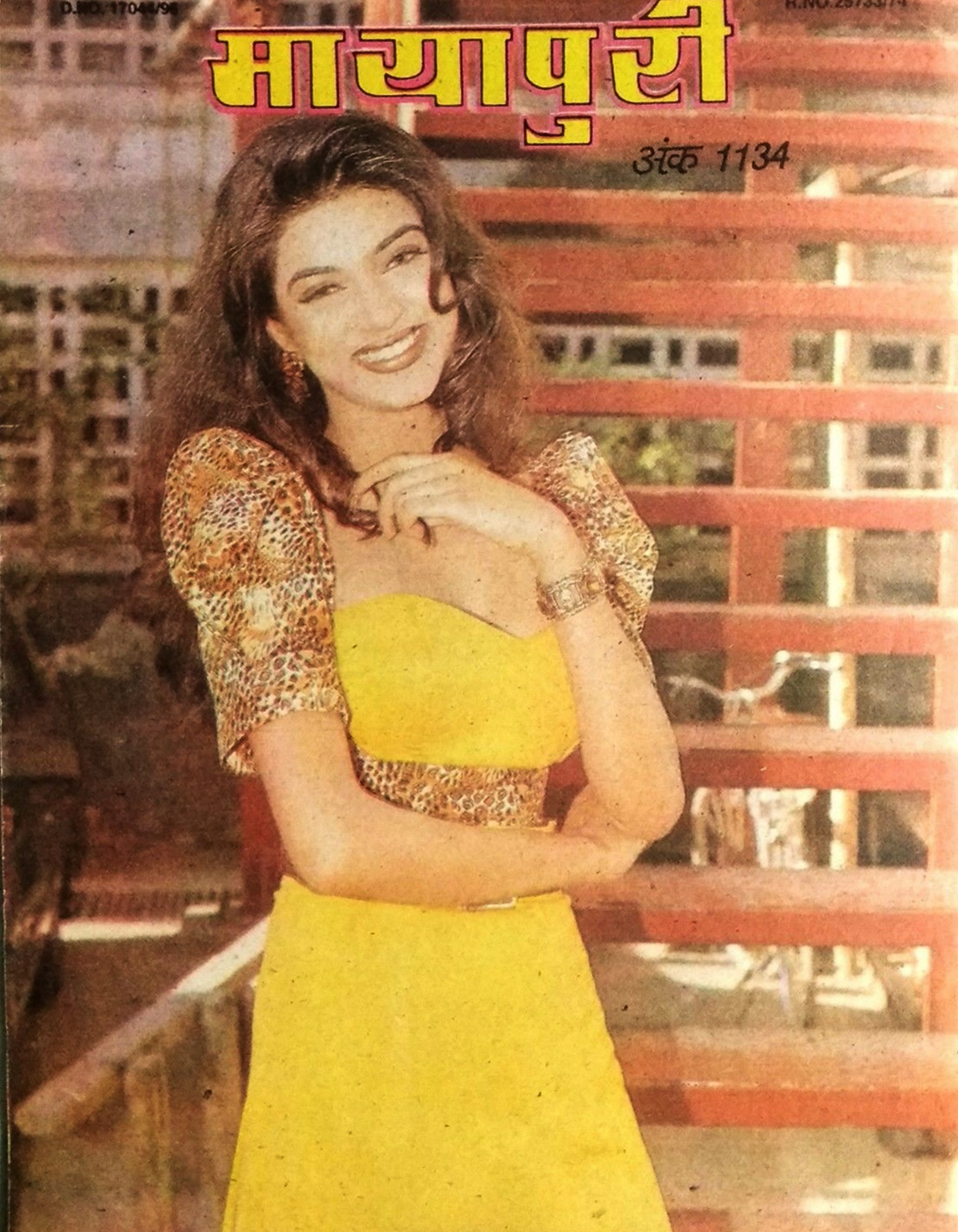 Sushmita.jpg