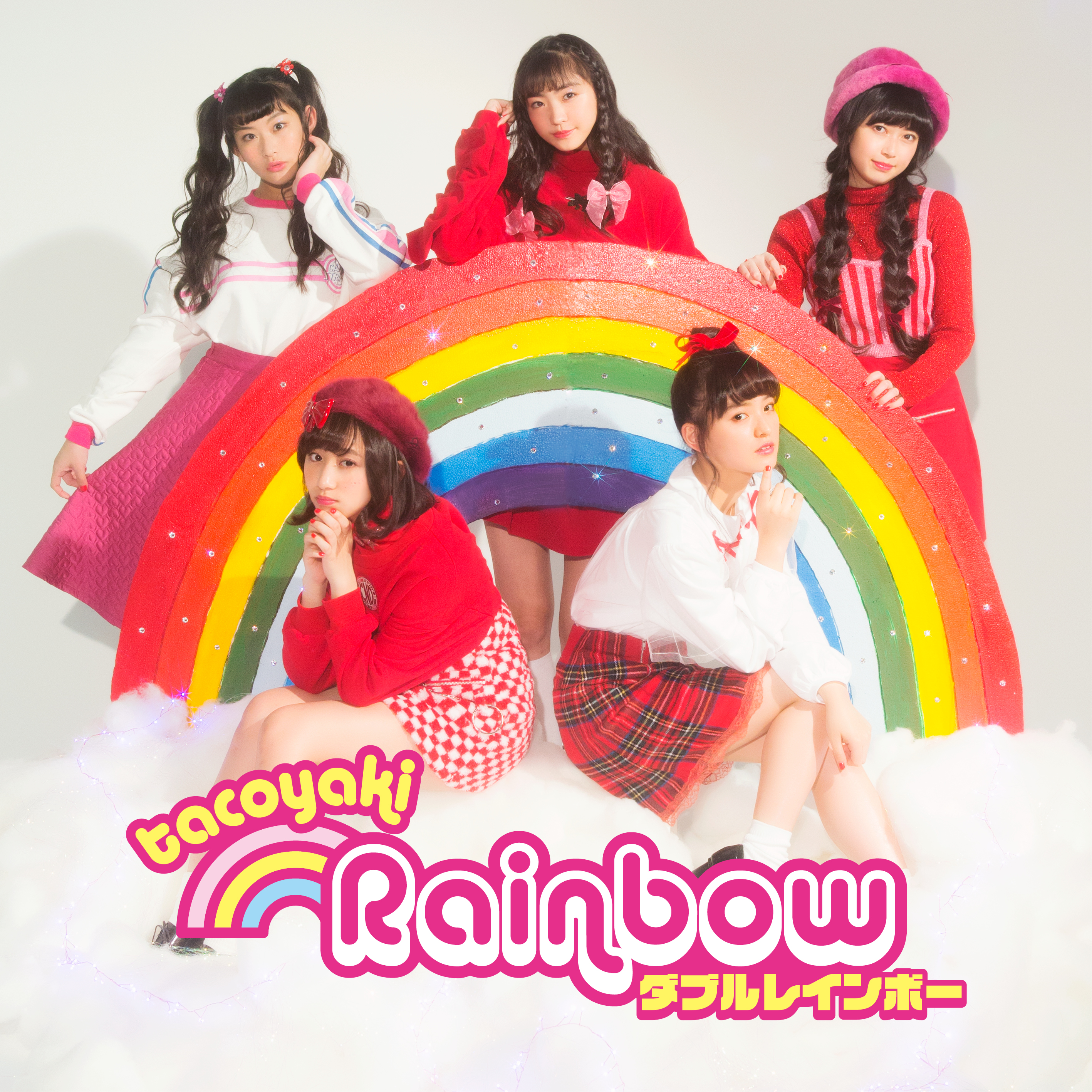 20180614.1147.10 Tacoyaki Rainbow - Double Rainbow (FLAC) cover 2.jpg