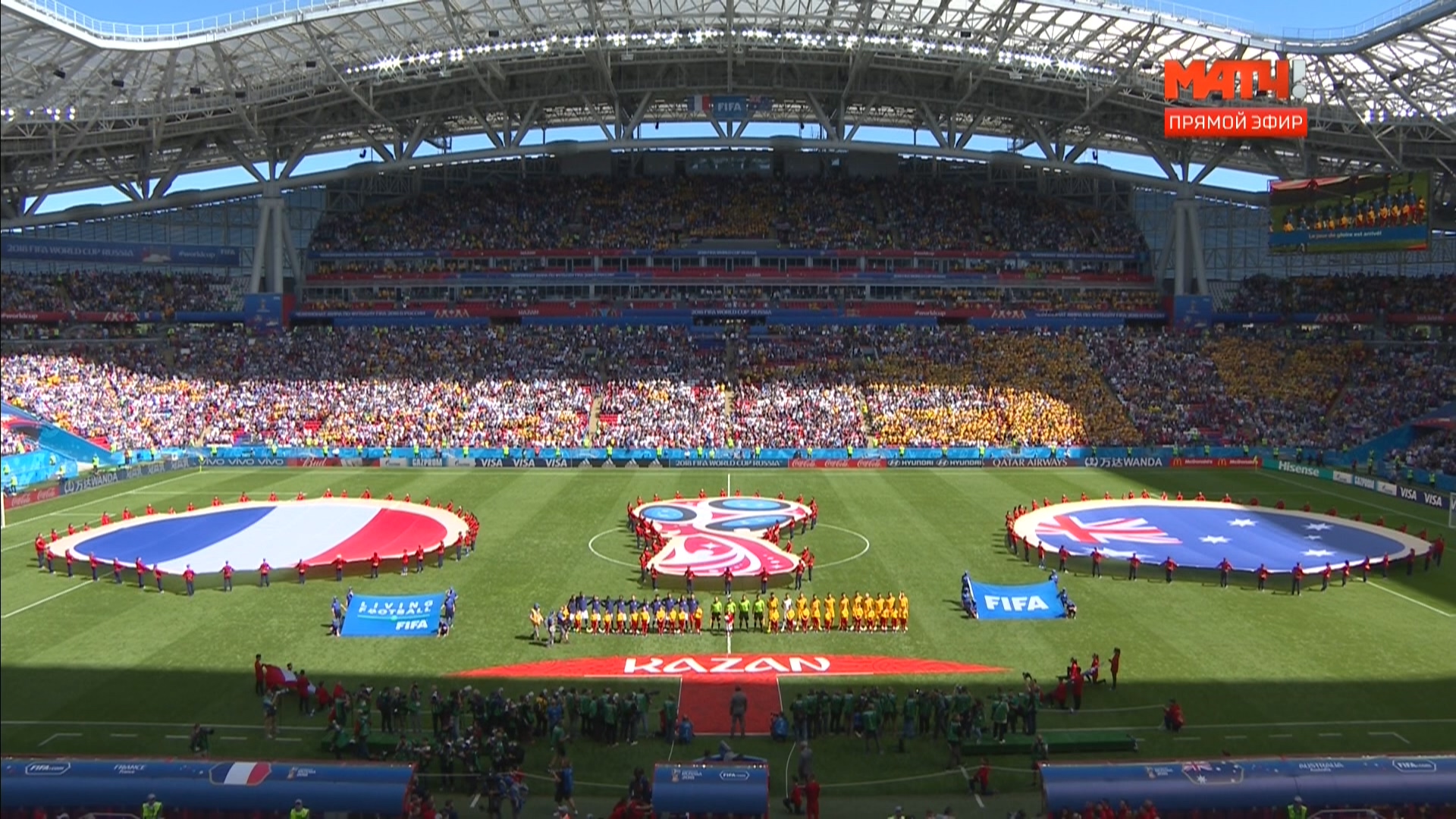 Чемпионат Мира 2018 Группа C 1-й тур Франция – Австралия Матч ТВ HD.ts_20180616_170414.467.jpg