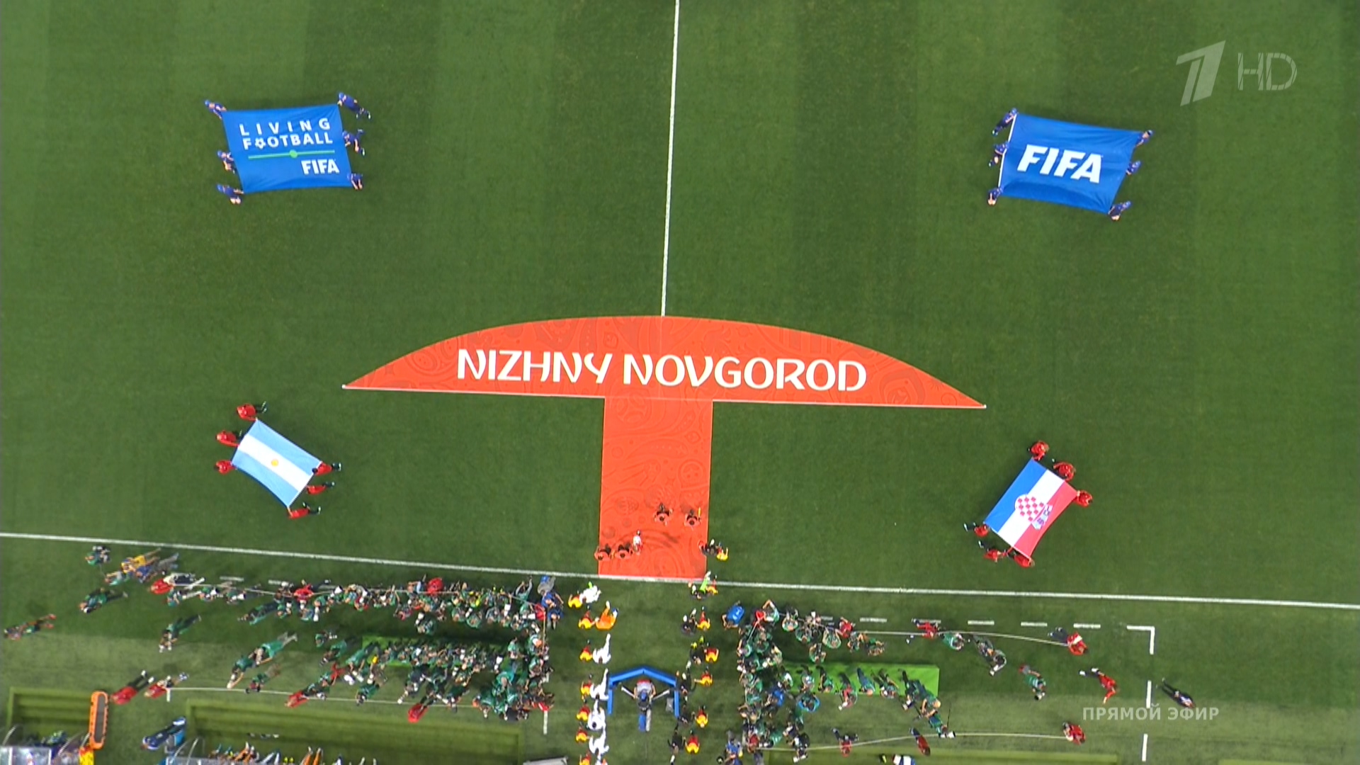 Чемпионат Мира 2018 Группа D 2-й тур Аргентина – Хорватия Первый канал HD.ts_20180622_011322.168.jpg