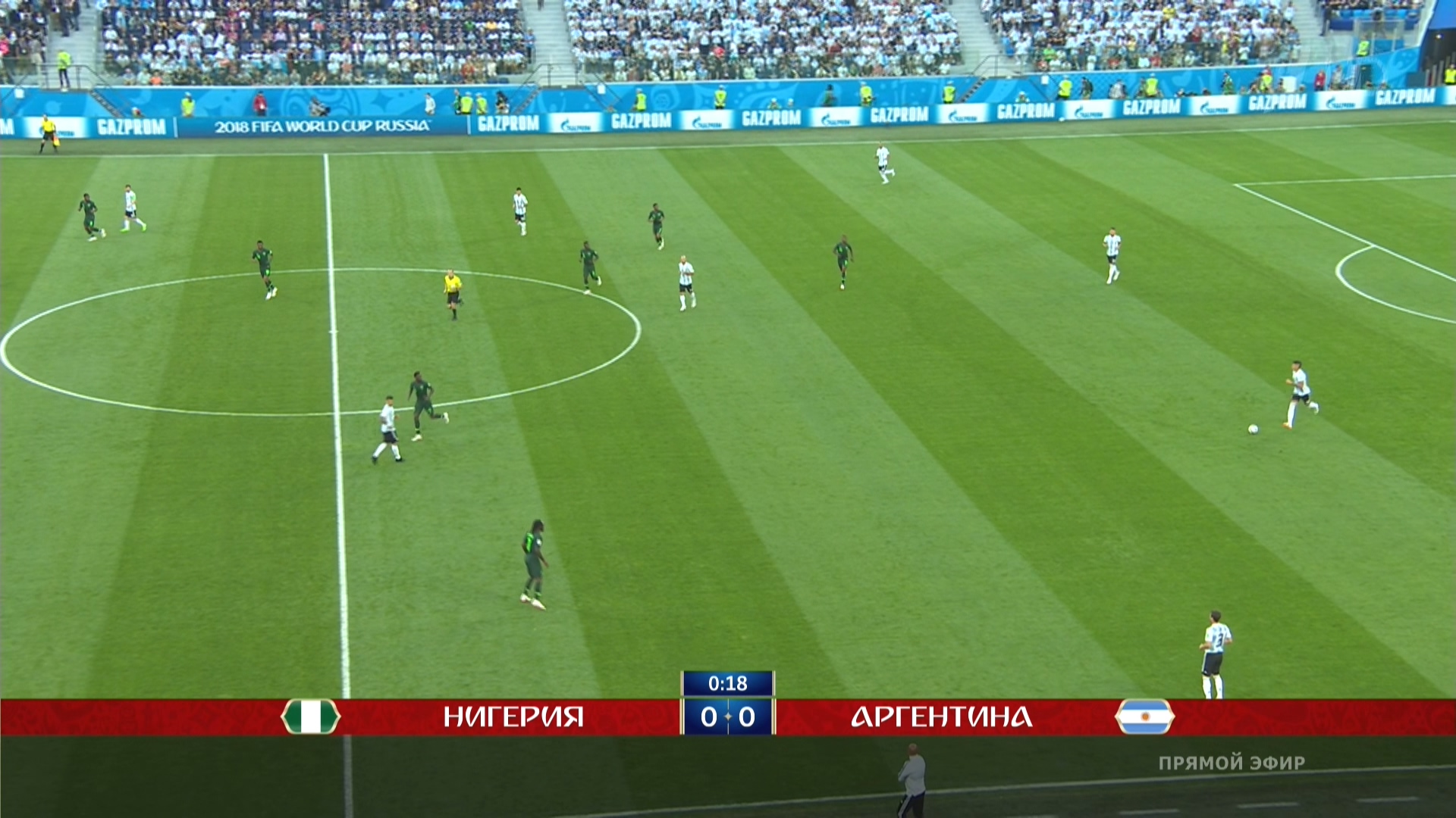 Чемпионат Мира 2018 Группа D 3-й тур Нигерия – Аргентина Первый канал HD.ts_20180627_090318.412.jpg