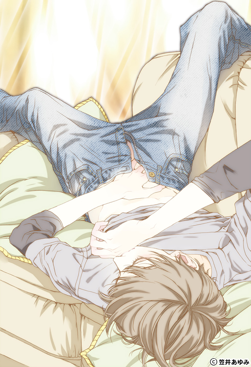 tumblr_mlgz6zX44r1s0ezito1_500.png