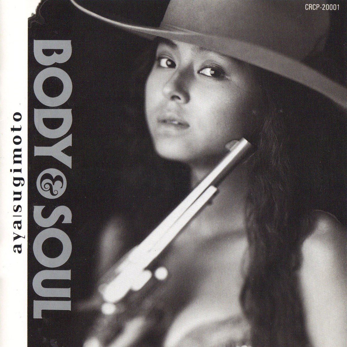 20180813.2204.3 Aya Sugimoto - Body  Soul (1990) cover.jpg