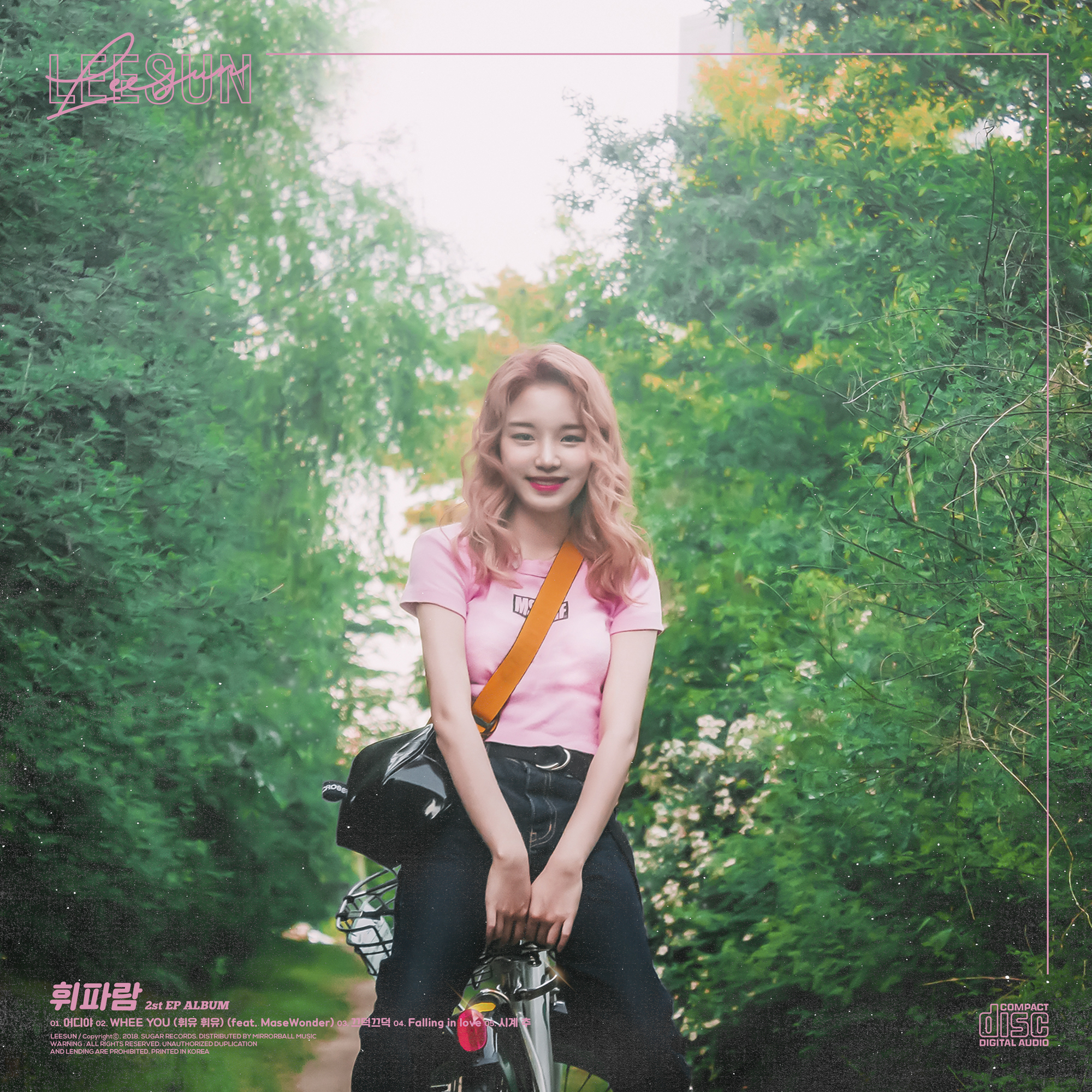 20180823.2247.2 LeeSun - Whistle cover.jpg