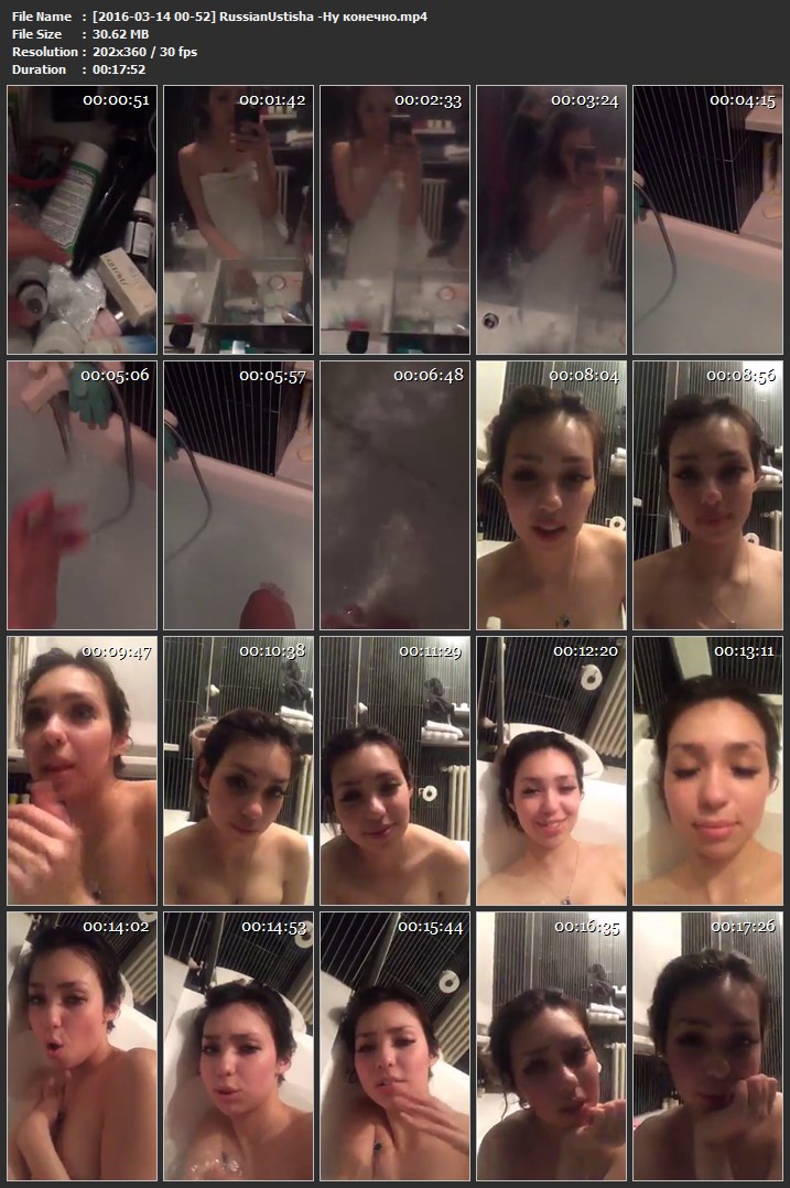 [2016-03-14 00-52] RussianUstisha -Ну конечно.mp4.jpg