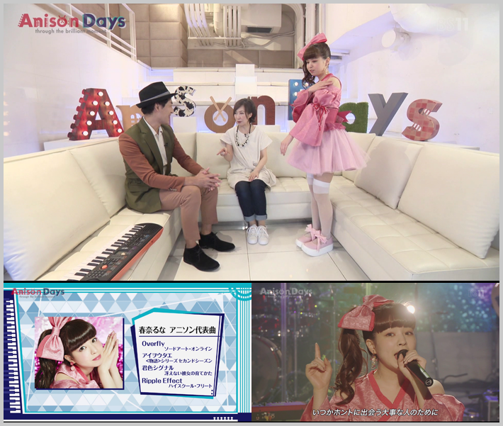 20181023.1658.1 Anison Days #68 - Luna Haruna (2018.10.15) (JPOP.ru).ts.png