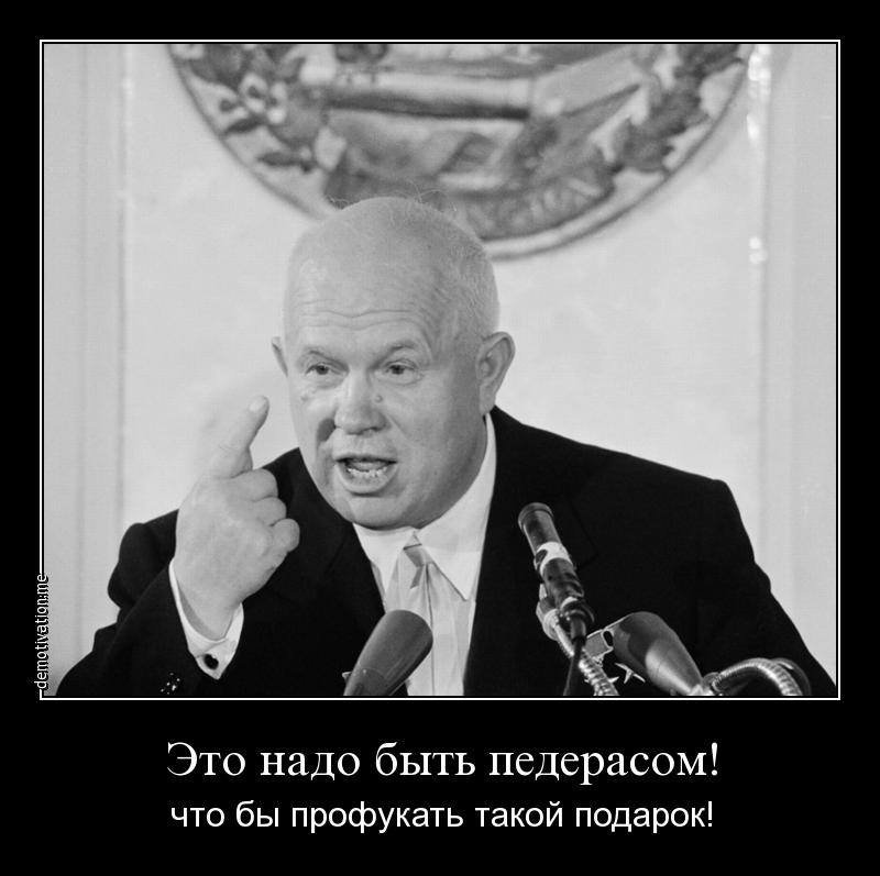Окупанти збиратимуть у Криму курортний збір - Цензор.НЕТ 6090