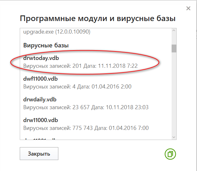 2018-11-11_095934.png
