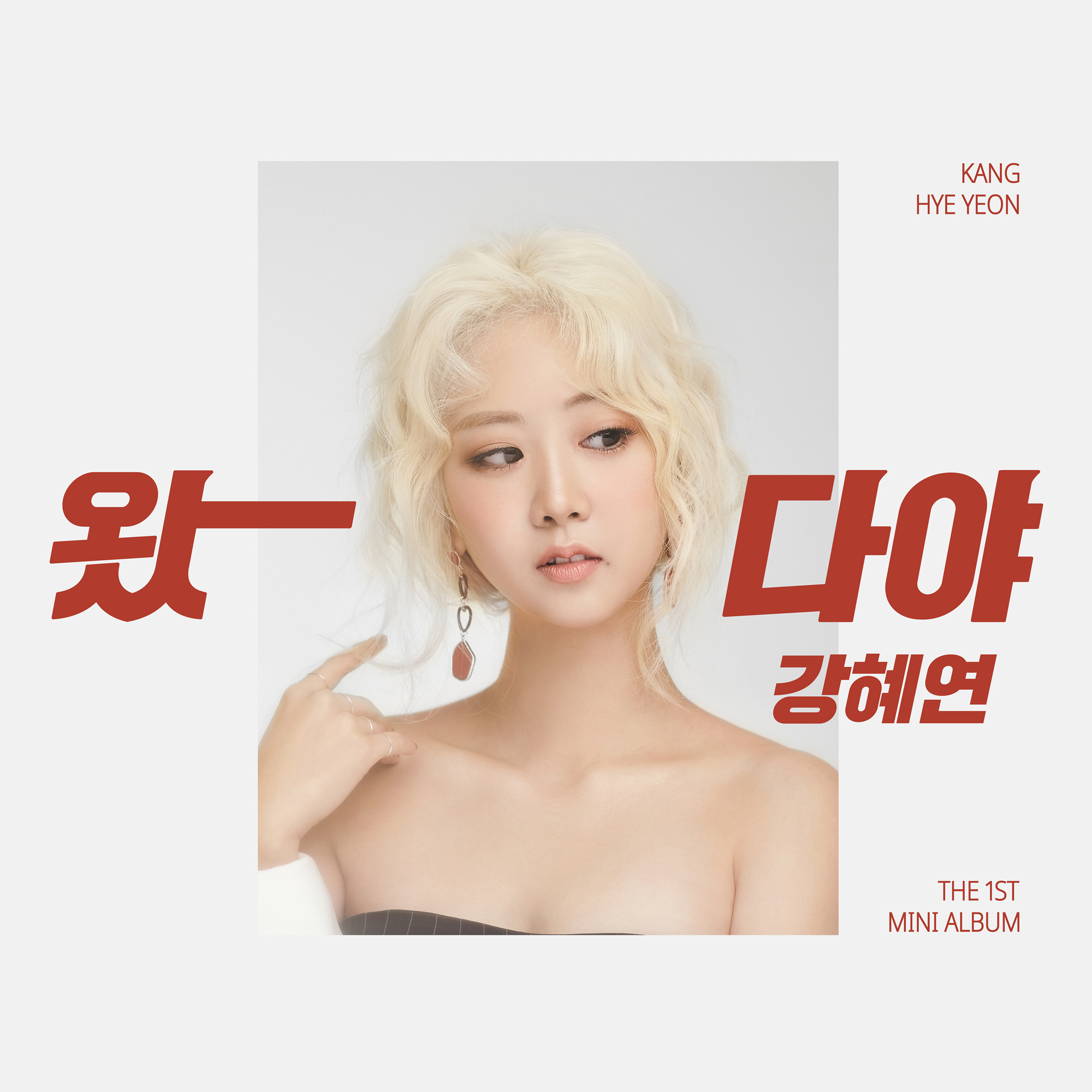 20181112.0457.05 Kang Hye Yeon - Great (FLAC) cover.jpg
