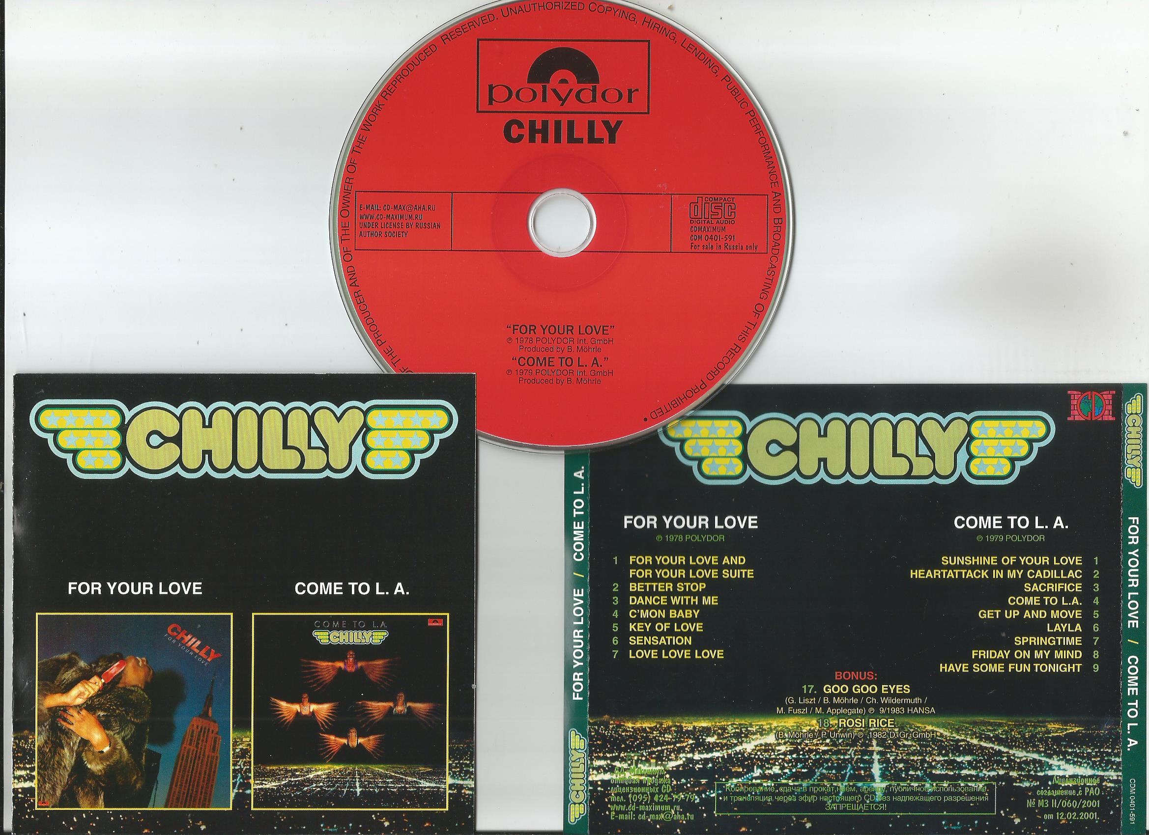 Coming get your love. Группа chilly 1979. Chilly группа come to l.a.. Chilly - 1978 - come to l.a. Chilly 1979 come to l.a. CD.