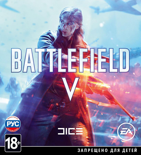 Battlefield V (2018) PC | Repack