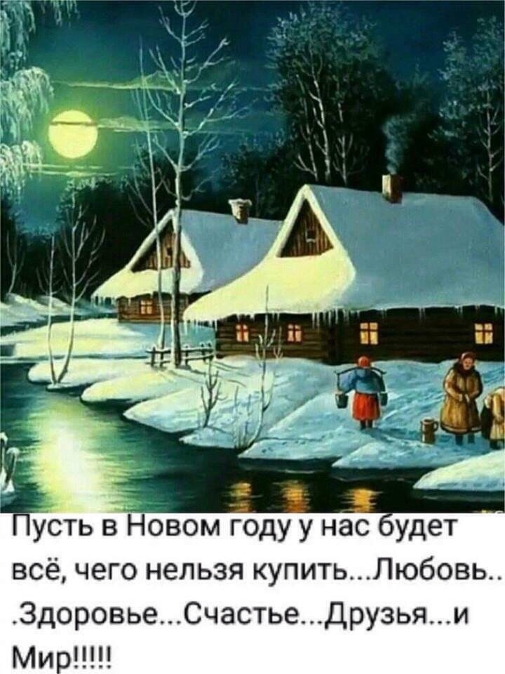 https://i1.imageban.ru/out/2018/12/31/656d0c8ba75d366ee5ab2c542be2c598.jpg