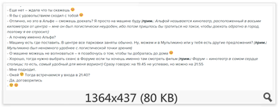 614f58d9219e855c871248310c3a168b.png