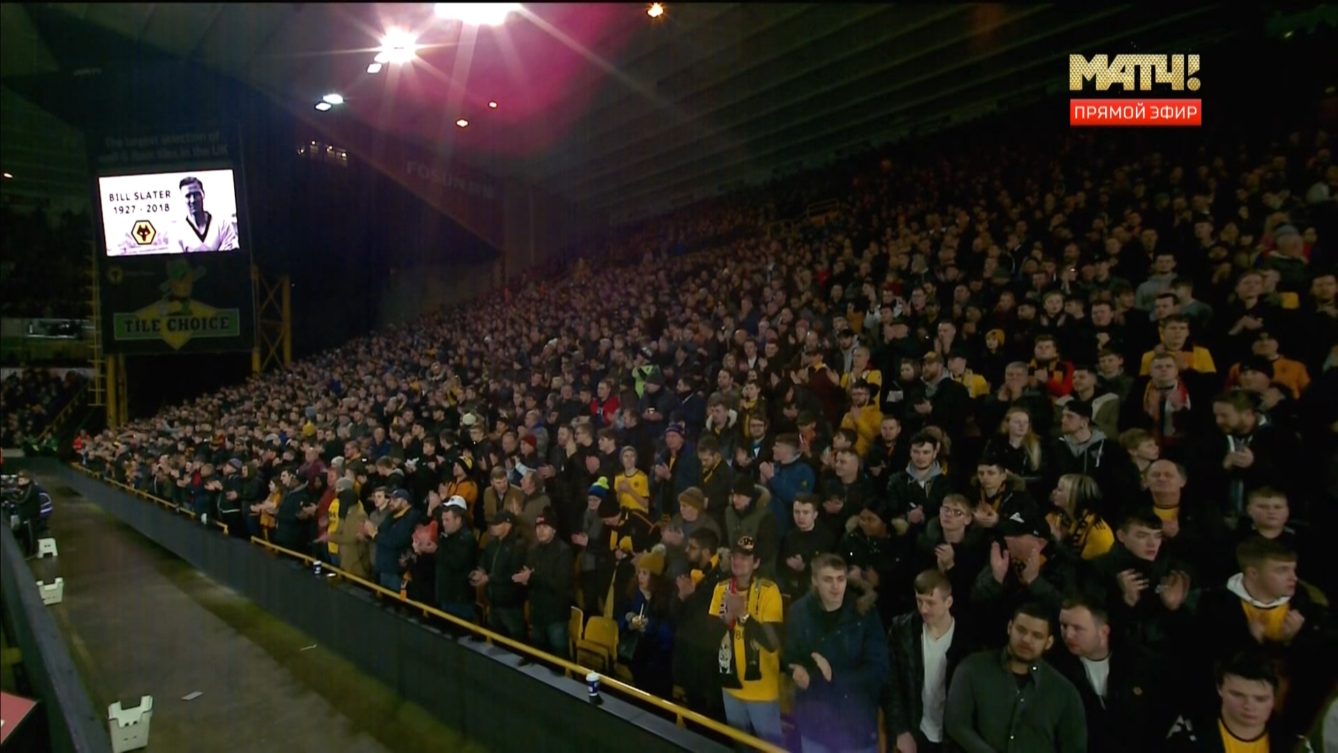 Кубок Англии 2018-19 132 финала Вулверхэмптон - Ливерпуль Матч ТВ HD.ts_20190108_031606.125.jpg