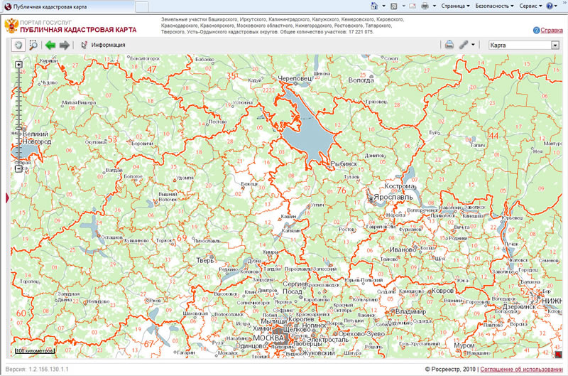 Кадастровая карта росси