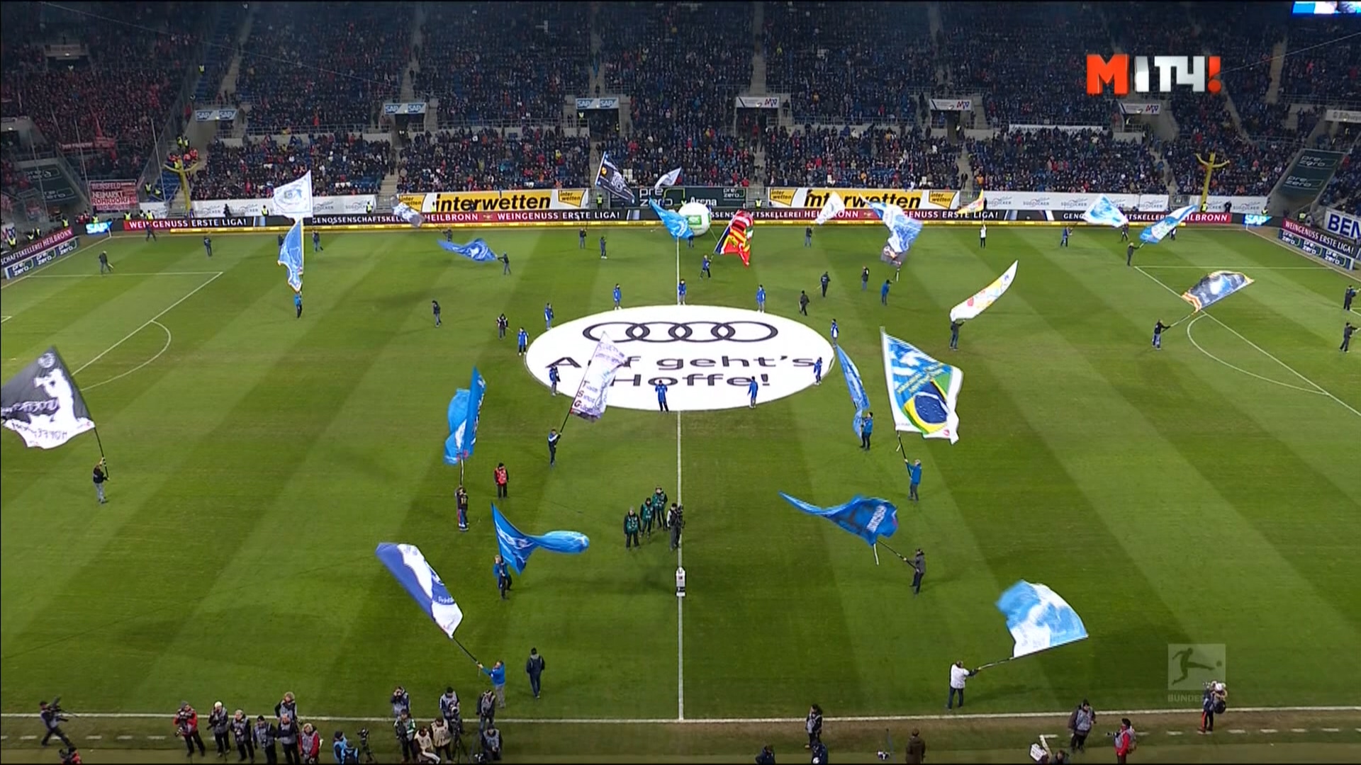 Чемпионат Германии 2018-2019 18-й тур Хоффенхайм - Бавария Матч ТВ HD.ts_20190119_105919.123.jpg