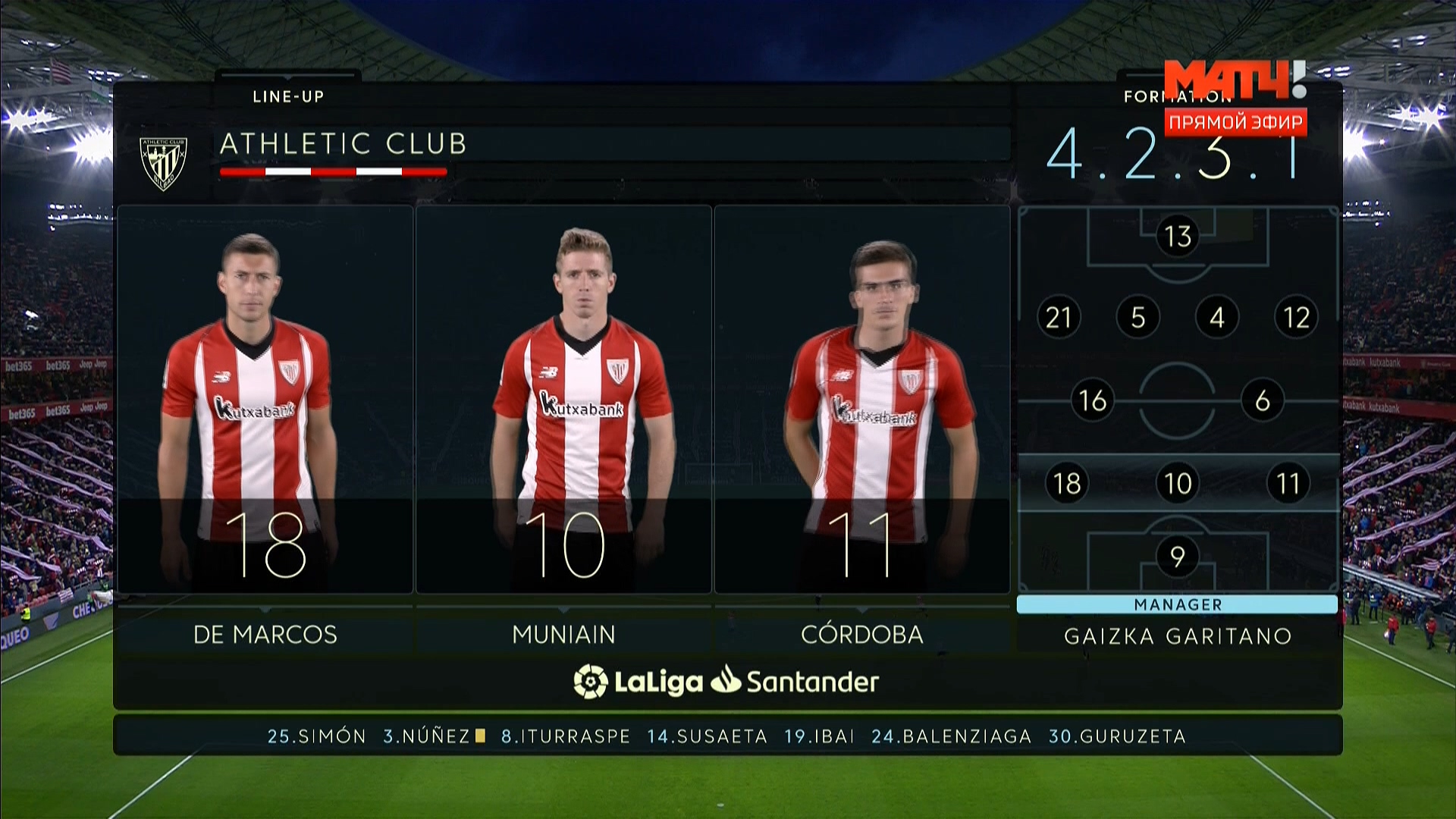 Чемпионат Испании 2018-2019 21-й тур Атлетик Бильбао - Бетис Матч ТВ HD.ts_20190128_021723.896.jpg