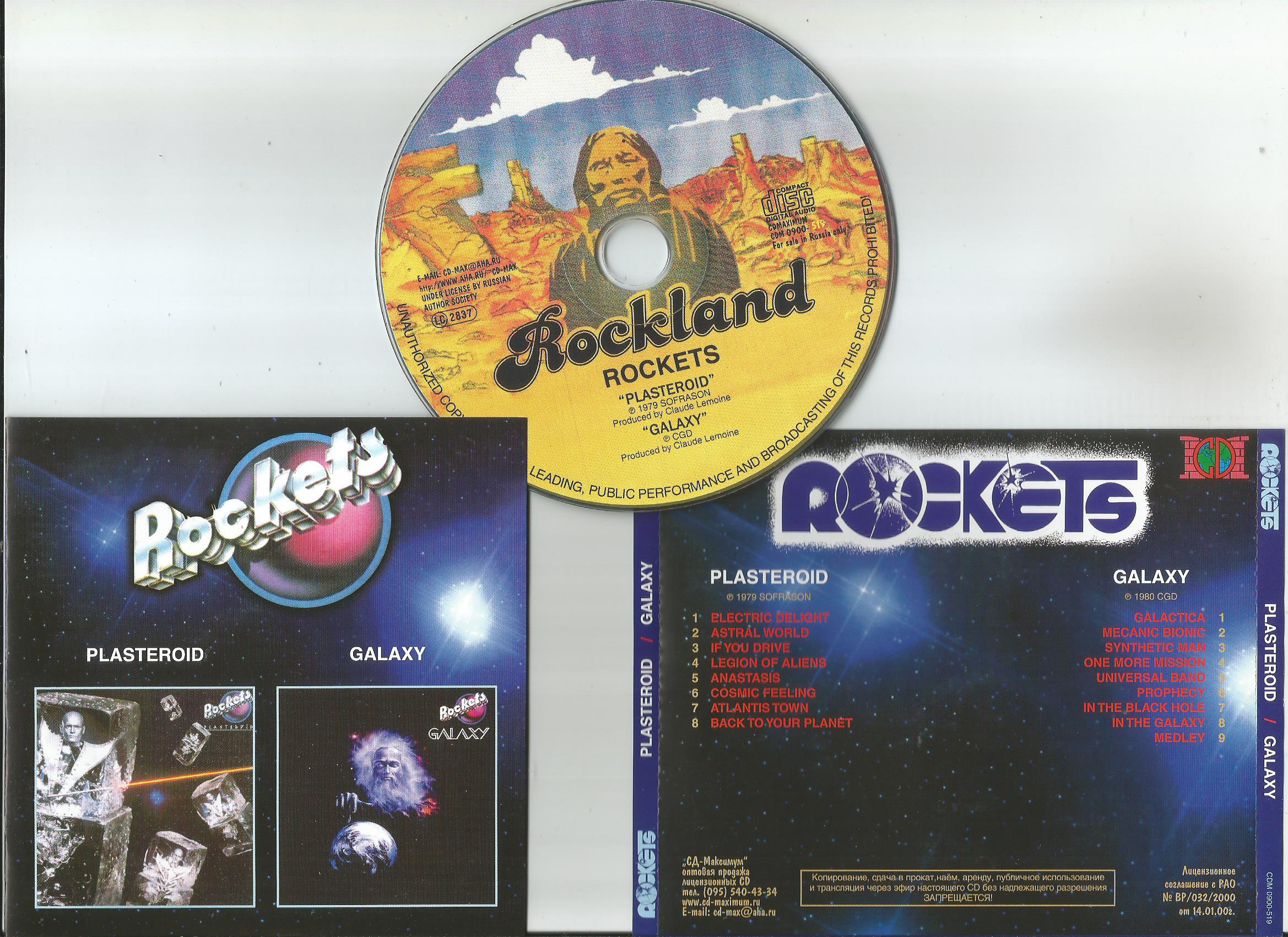 Rockets the final frontier. Rockets Plasteroid 1979. Альбом год группа Rockets - Plasteroid (1979). Rockets - Plasteroid - 1979 - LP. Rockets Plasteroid 1979 обложка.