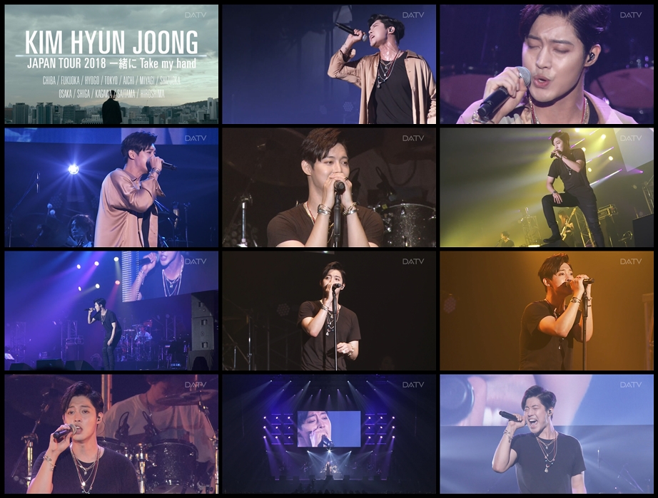 20190209.1743.3 Kim Hyun Joong - Japan Tour 2018 Issho ni Take my hand (HDTV 2019.02.07) (JPOP.ru).ts.jpg