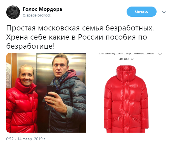 https://i1.imageban.ru/out/2019/02/14/29cc2aa48942ee6ec63d546d046fa8ca.png