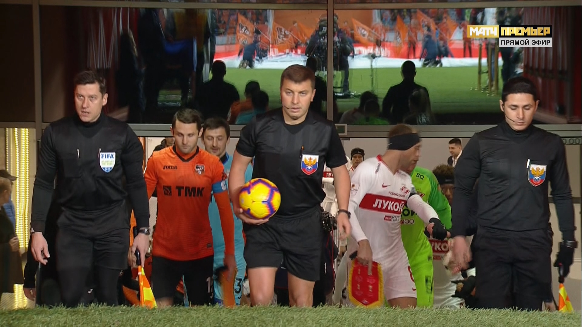 Кубок России 2018-2019 ? финала Ответный матч Урал (Екатеринбург) - Спа.jpg