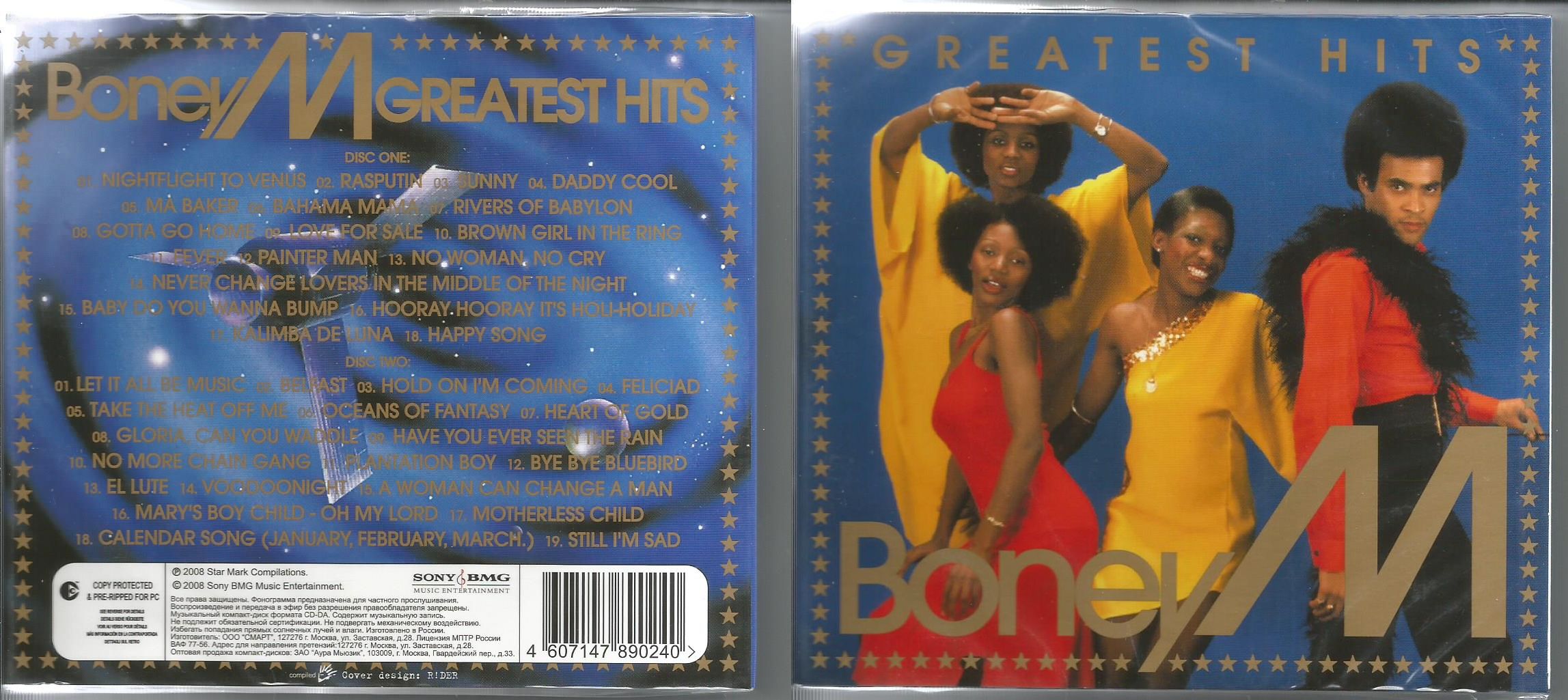 Тексты песен бони м. Boney m Greatest Hits обложка. Boney m диски 1000. Группа Boney m. в 80. Boney m первый состав.