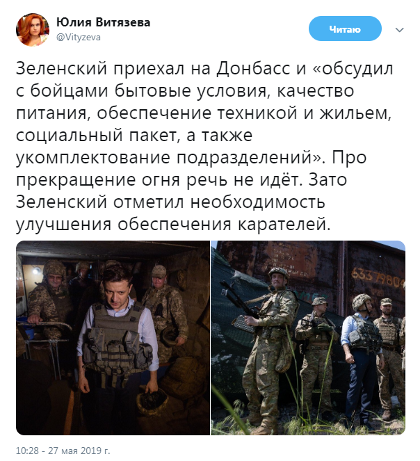 https://i1.imageban.ru/out/2019/05/28/7e8e8411d920c310573cef336f0cd0c6.png