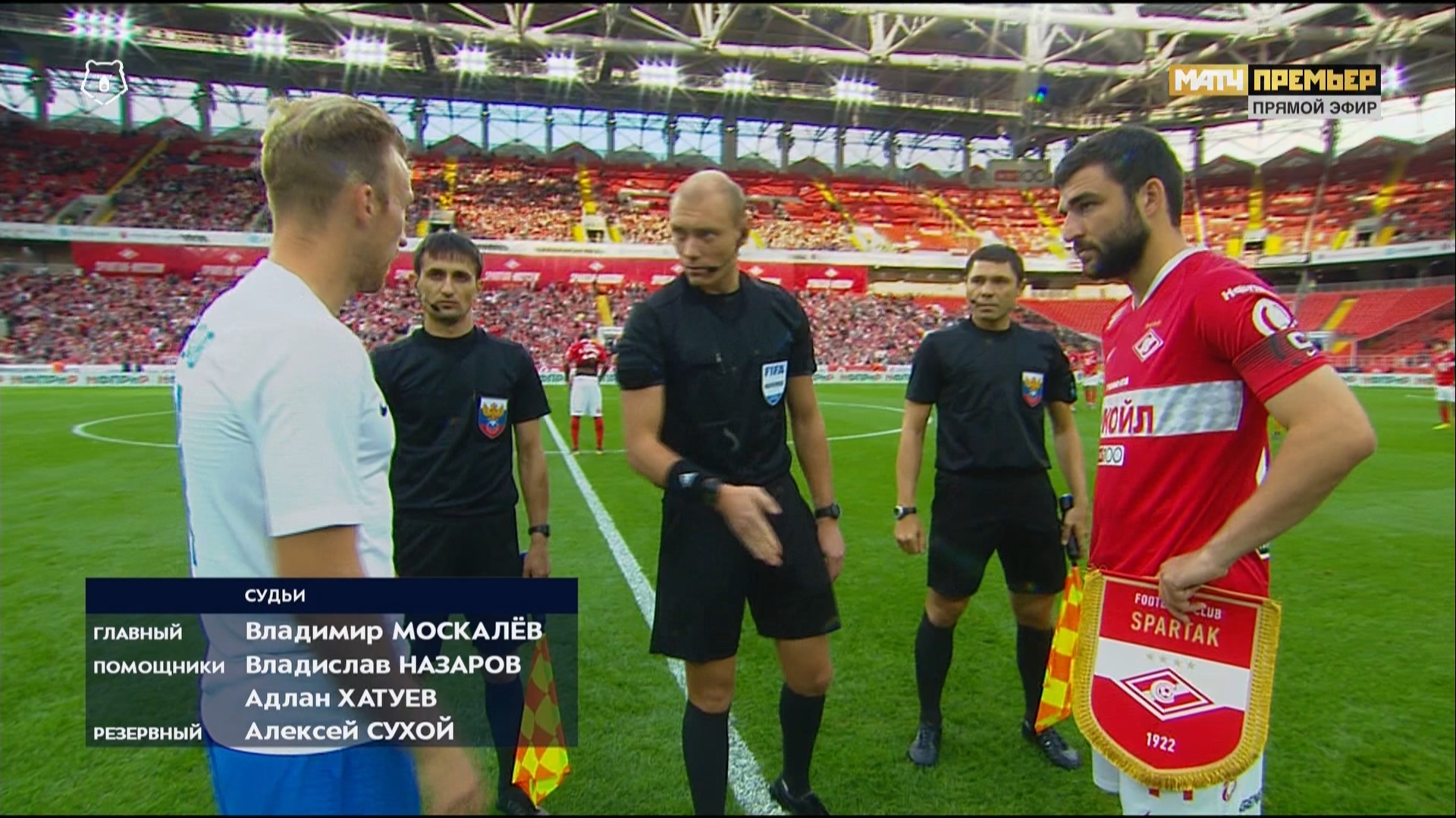 Чемпионат России 2019-2020 1-й тур Спартак (Москва) - Сочи Матч! Премьер HD.ts_20190714_133734.779.jpg