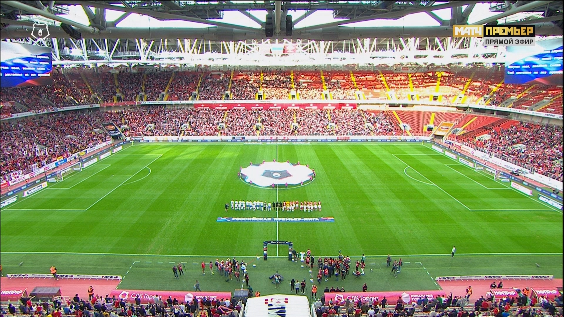 Чемпионат России 2019-2020 1-й тур Спартак (Москва) - Сочи Матч! Премьер HD.ts_20190714_133714.755.jpg