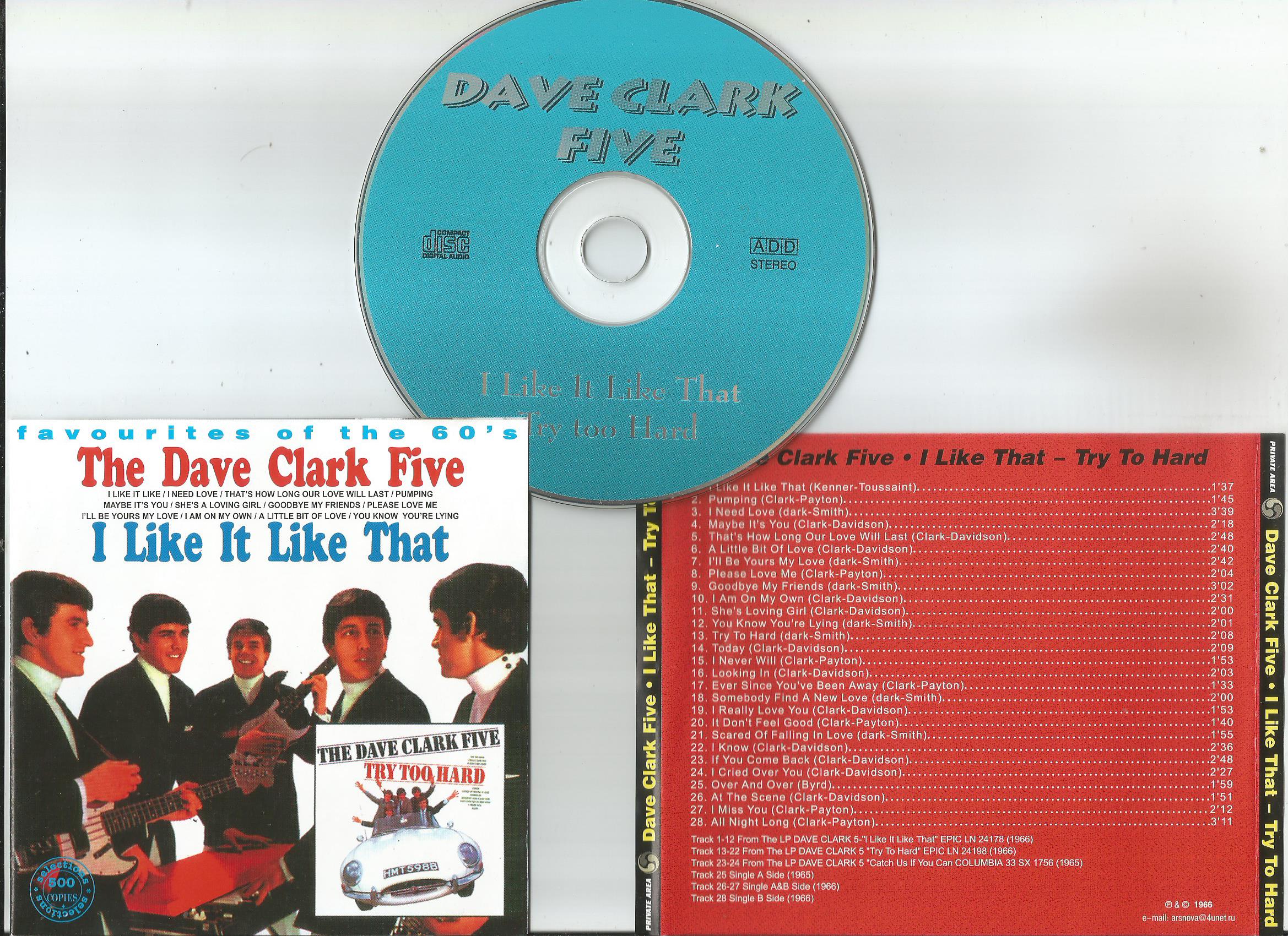 Чес и глэм бегут. I like it cardi b feat kontra k. Обложки песен i like it. Party (xxo) glam. The dave clark five the dave clark five.