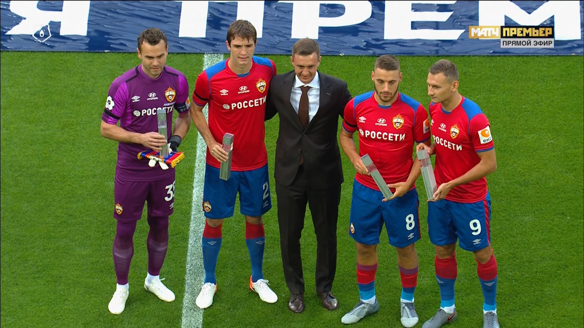 Чемпионат России 2019-2020 3-й тур ЦСКА - Локомотив Матч! Премьер HD.ts_20190728_232920.966.jpg