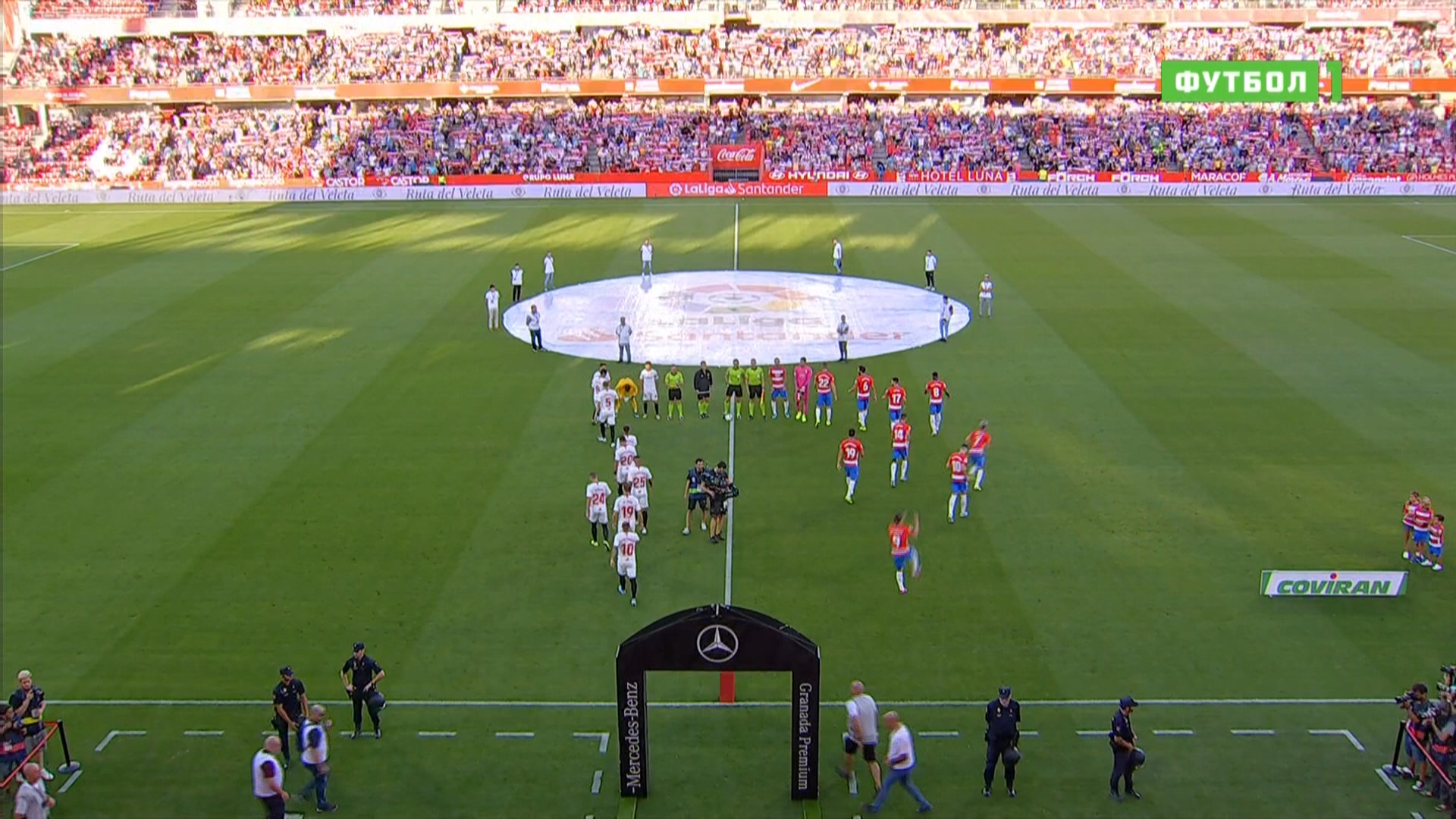 Чемпионат Испании 2019-2020 2-й тур Гранада - Севилья Матч! Футбол 1 HD.ts_20190824_114303.118.jpg