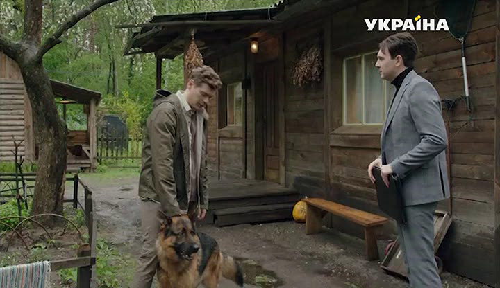 01.День солнца.(2019).WEBRip.by.Nicodem.Files-x.avi_snapshot_38.05.png
