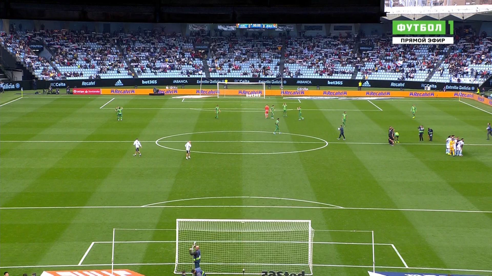 Чемпионат Испании 2019-2020 10-й тур Сельта - Реал Сосьедад Матч! Футбол 1 HD.ts_20191027_195038.515.jpg