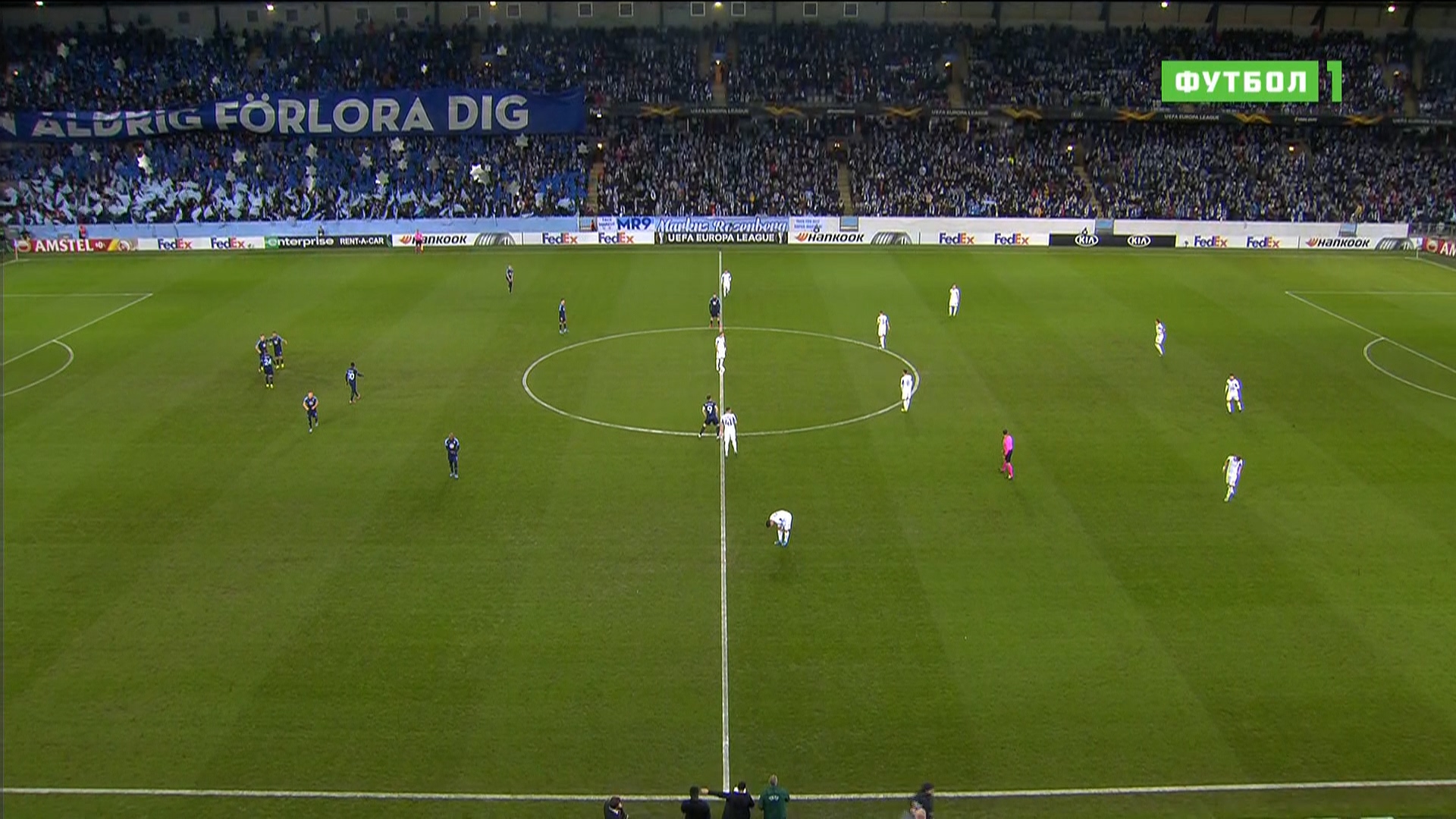 Лига Европы 2019-2020 Групповой турнир Группа B 5-й тур Мальме (Швеция) - Динамо Киев (Украина) Матч! Футбол 1 HD.ts_20191130_004616.012.jpg