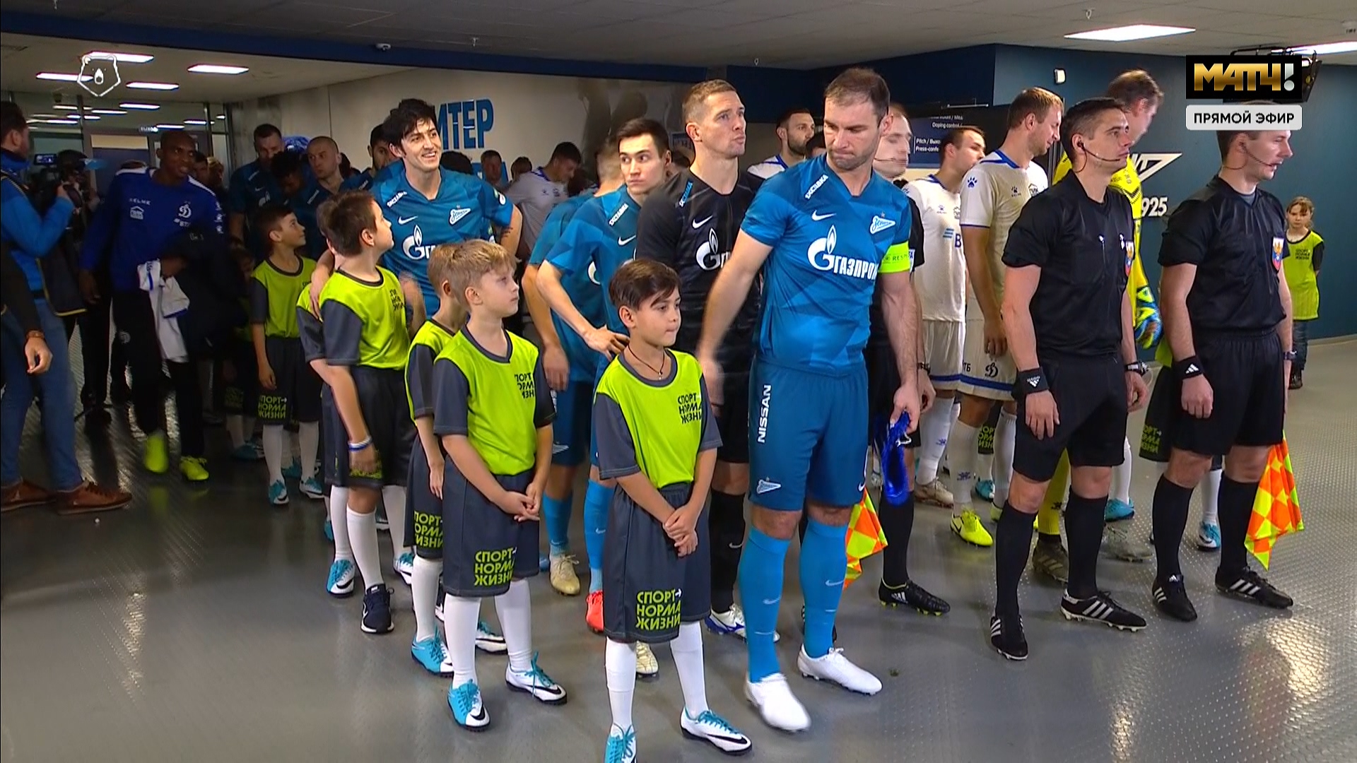 Чемпионат России 2019-2020 19-й тур Зенит - Динамо Москва Матч ТВ HD.ts_20191207_175737.082.jpg