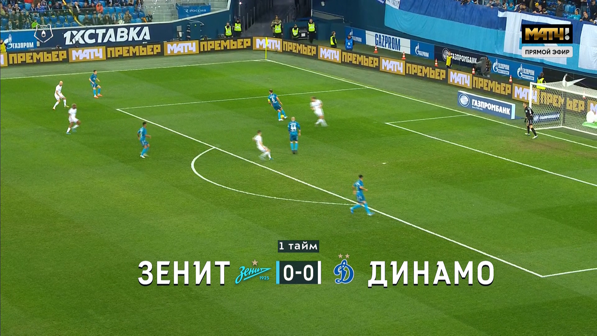 Чемпионат России 2019-2020 19-й тур Зенит - Динамо Москва Матч ТВ HD.ts_20191207_175834.362.jpg