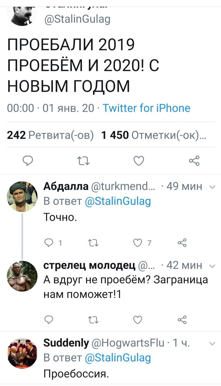 https://i1.imageban.ru/out/2020/01/01/958b99ab61534030ba36c1e19ae91d45.jpg