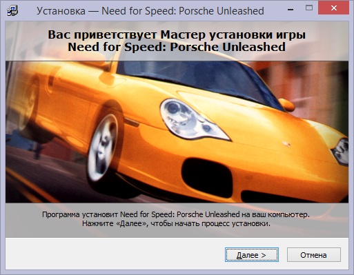 install_01.jpg