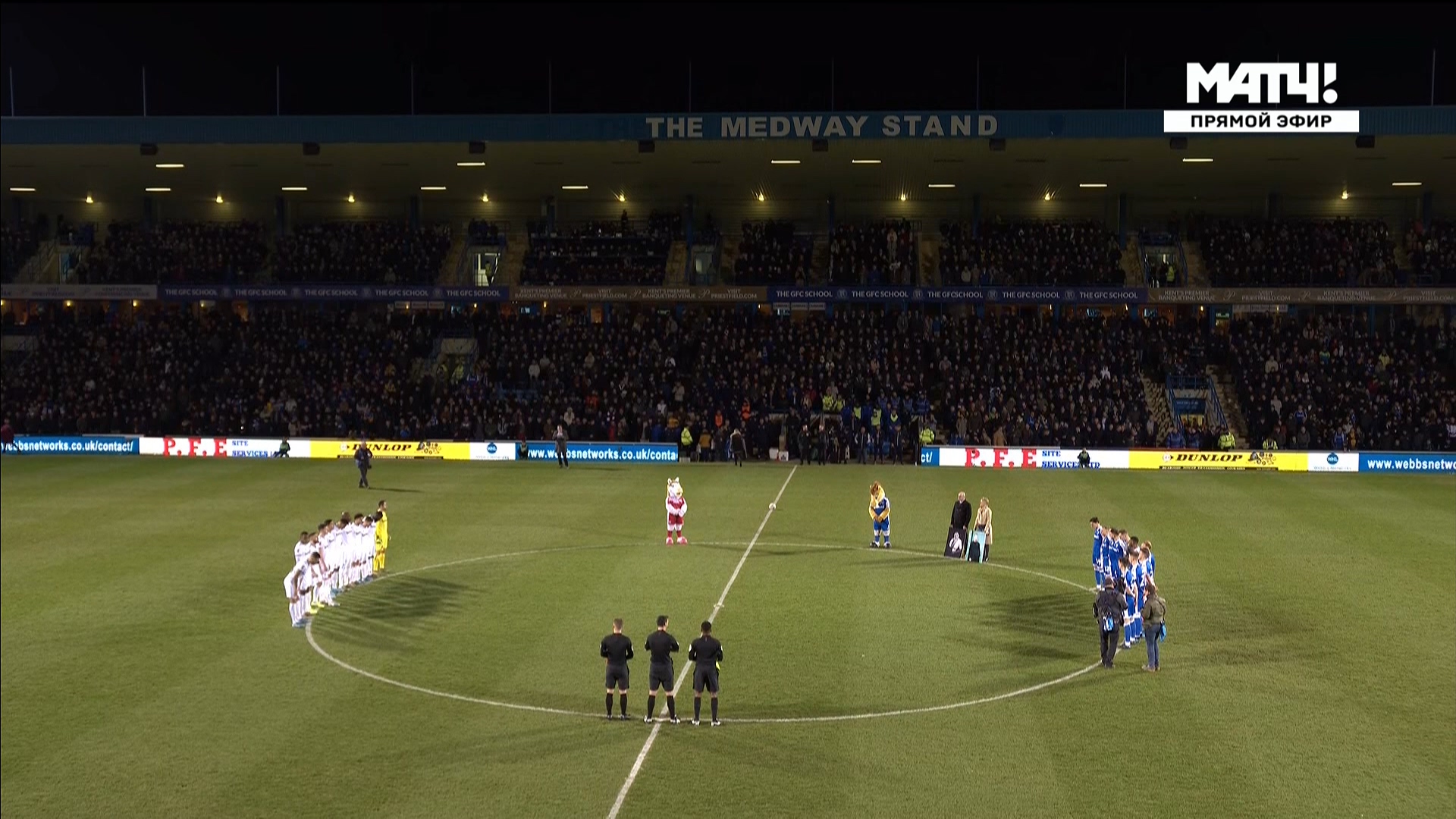 Кубок Англии 2019-2020 132 финала Джиллингем - Вест Хэм Матч! Футбол 3 HD.ts_20200106_014904.432.jpg